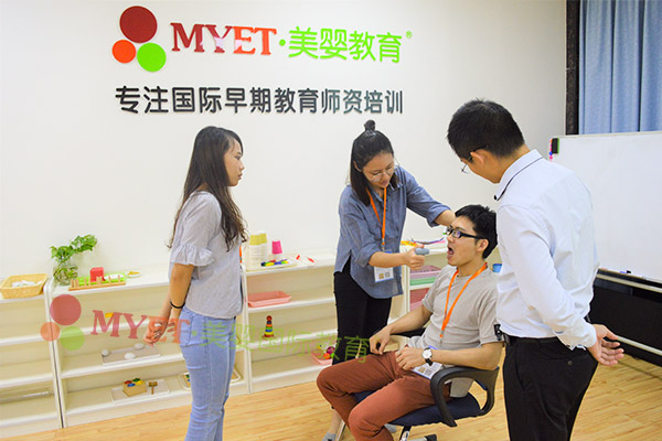 语言训练师