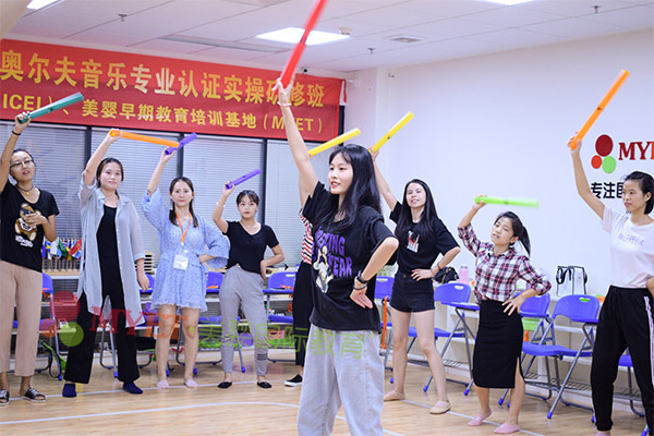 奥尔夫音乐课程